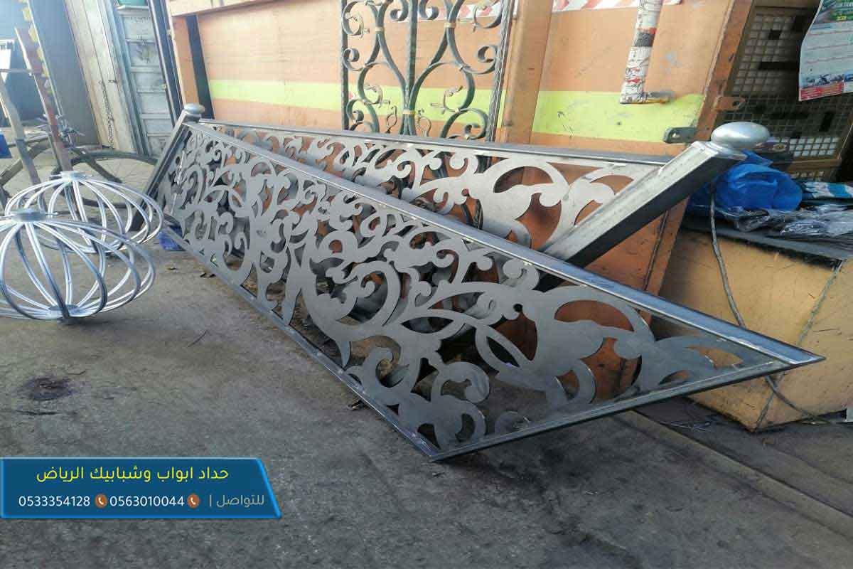 درابزين ليزر